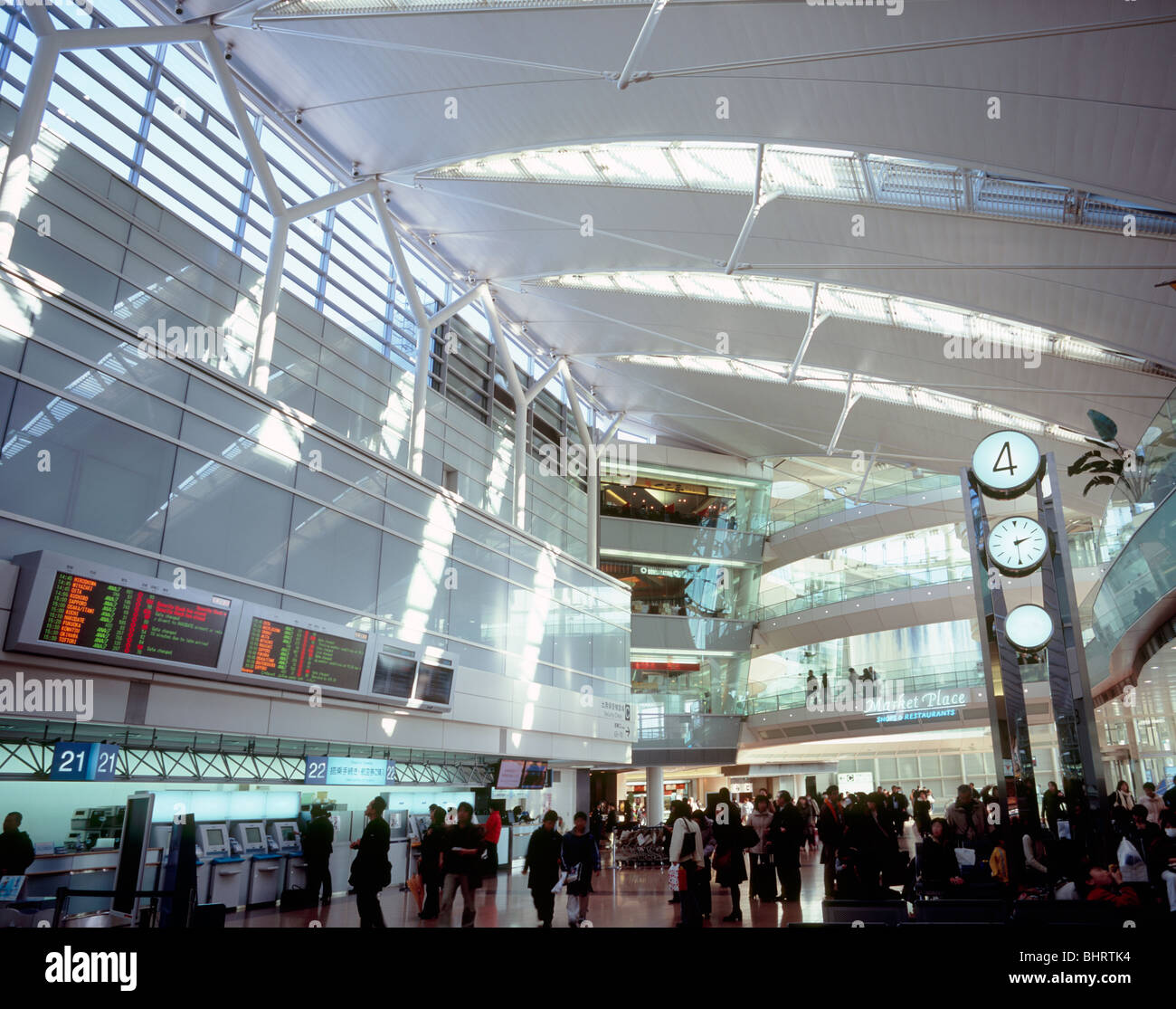 L'aéroport de Haneda Terminal 2, Ota, Tokyo, Japon Banque D'Images