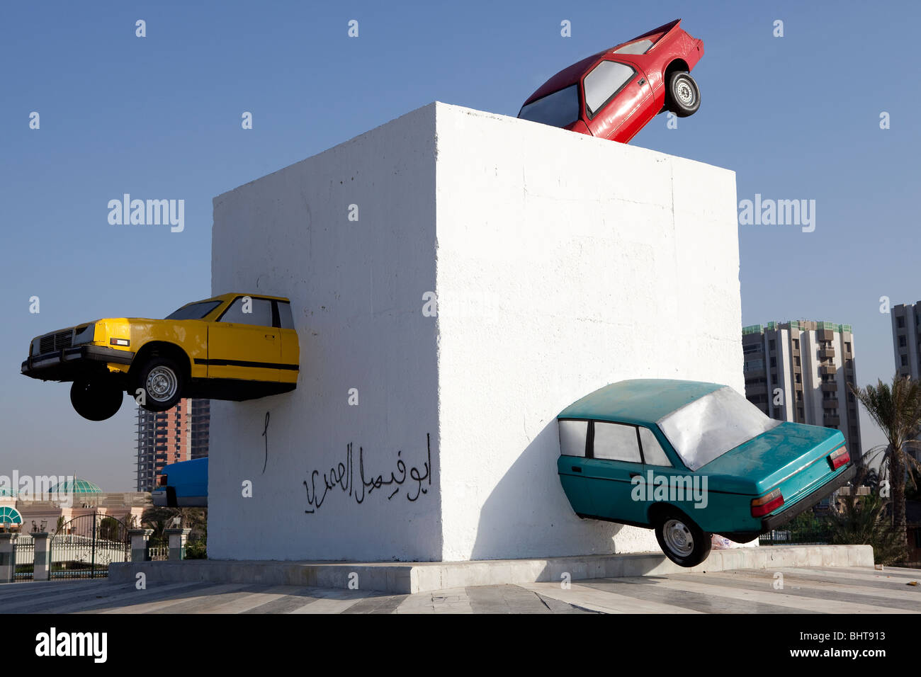 Sculpture de voiture Banque de photographies et d'images à haute résolution  - Alamy