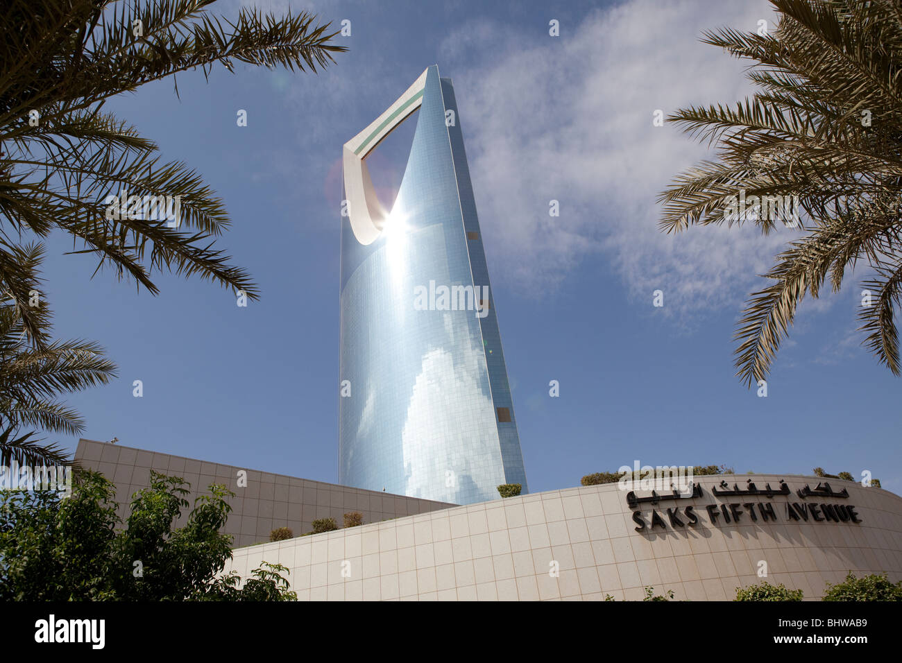 Kingdom Tower Riyad Arabie Saoudite Arabian Muslim Banque D'Images