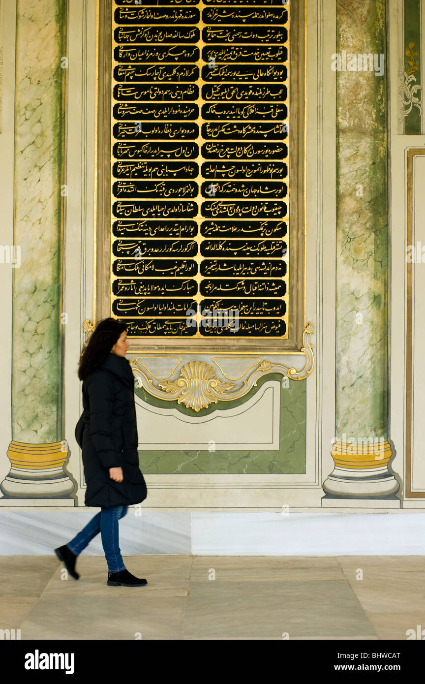 Salle de réunion du Palais de Topkapi, Istanbul Turquie Banque D'Images