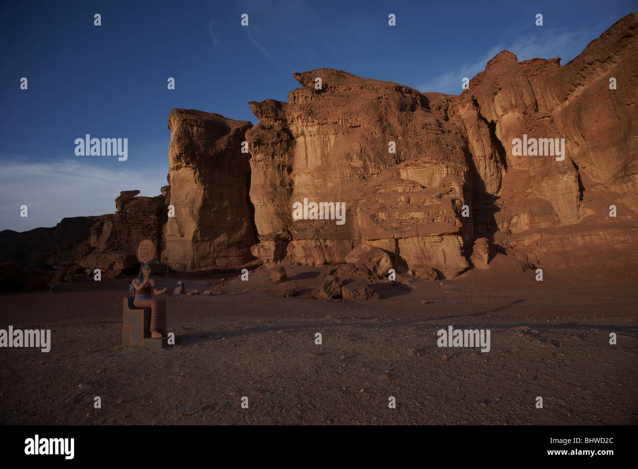 Timna Park Banque D'Images