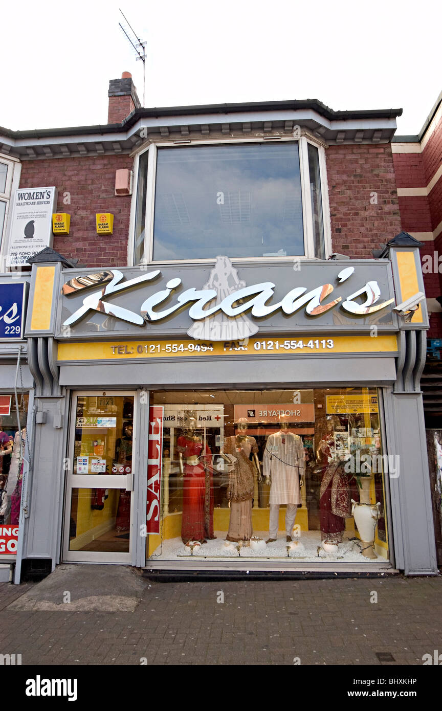 Birmingham kirans fashion asiatique sari shop soho road Banque D'Images