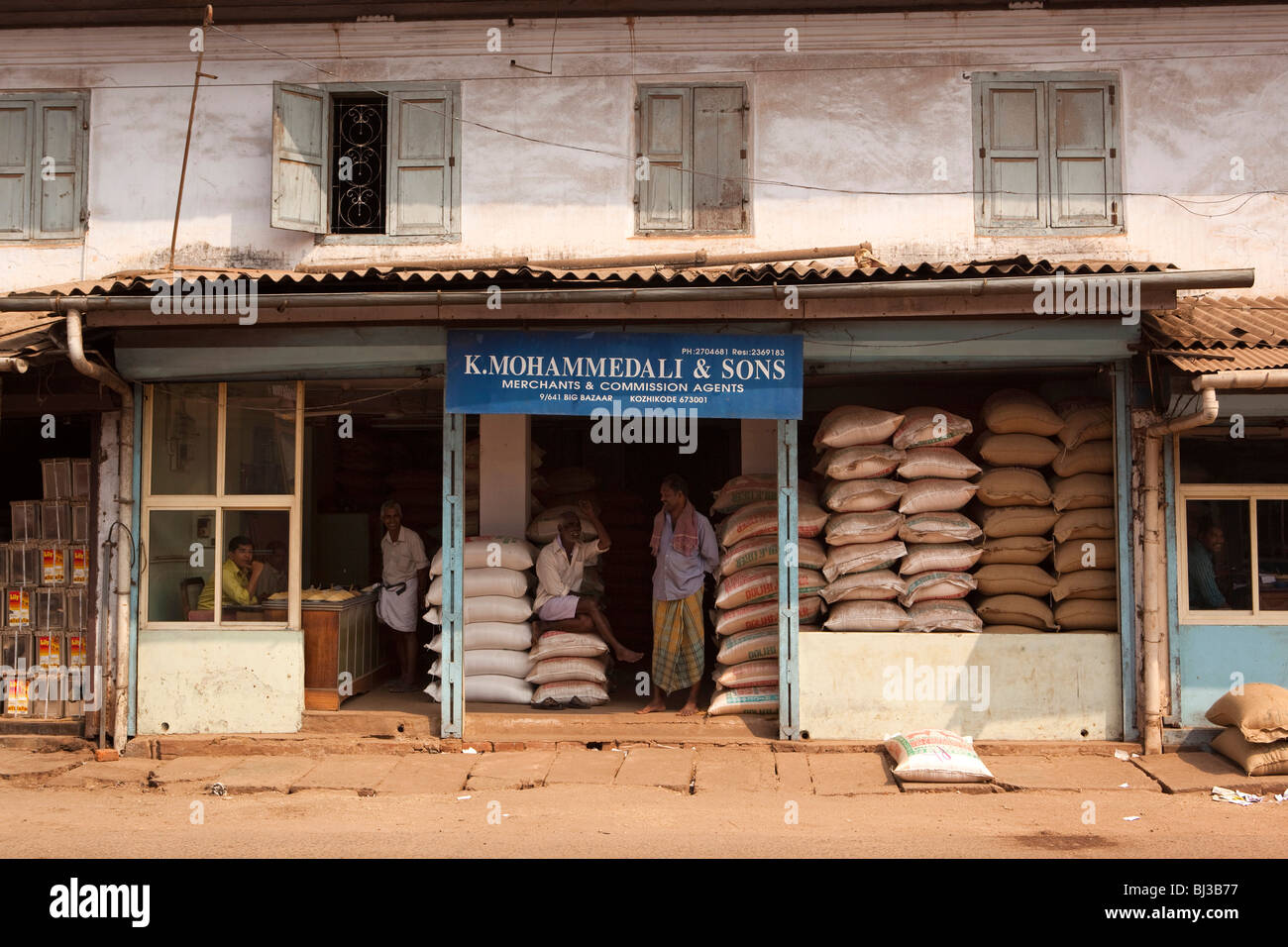 L'Inde, le Kerala, Calicut, Kozhikode, Big Bazar, Mohammedali et fils marchand de riz et grossiste alimentaire Banque D'Images