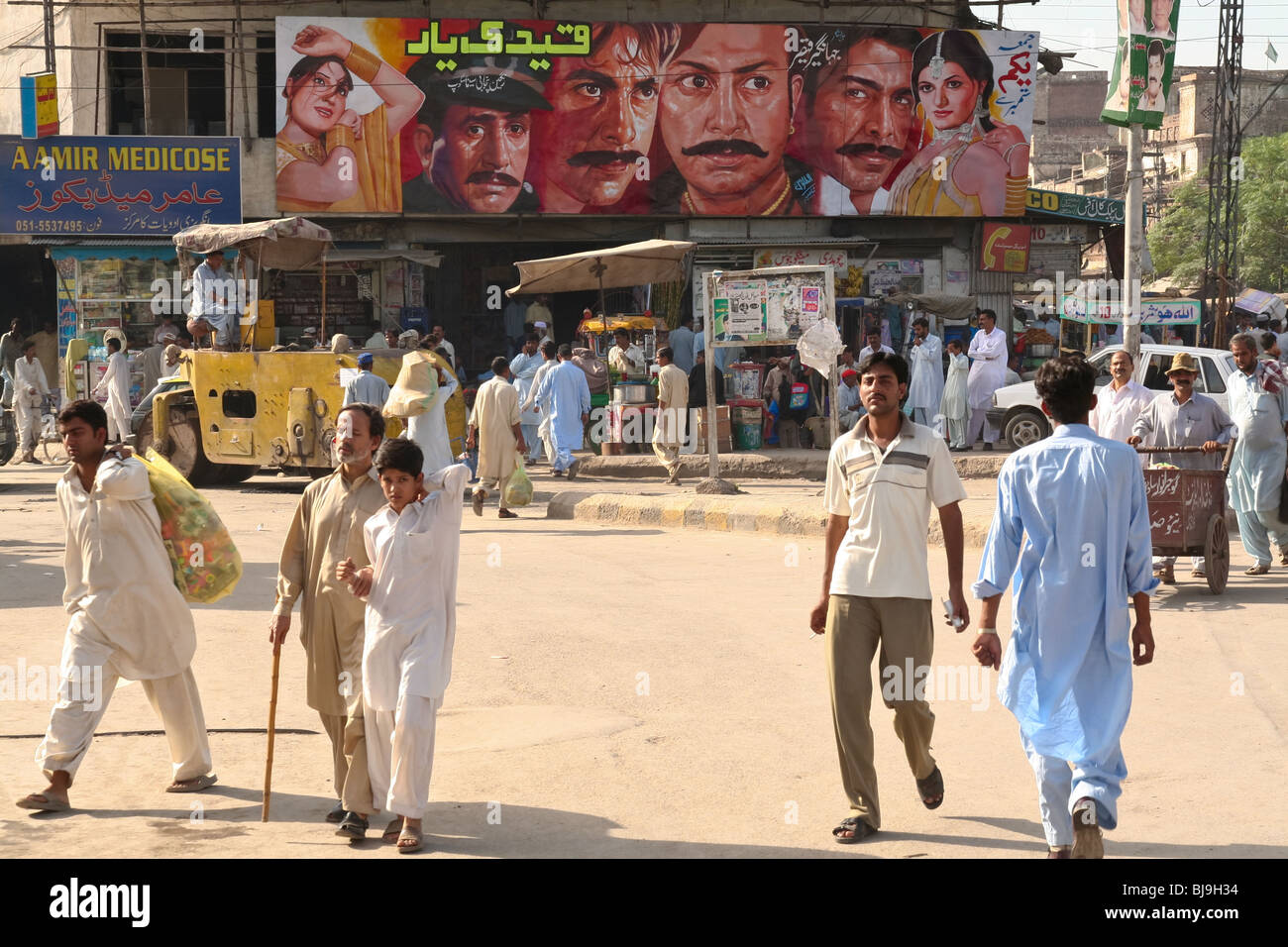 Affiche de film Fowara Punjab Pakistan Rawalpindi Banque D'Images