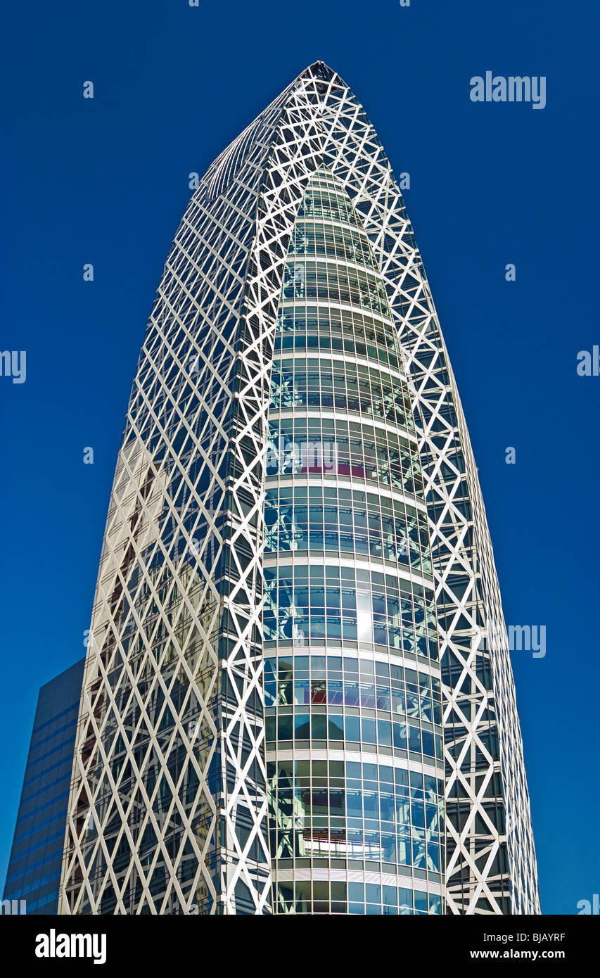 Tour Mode Gakuen Cocoon Architecte Kenzo Tange Banque D'Images