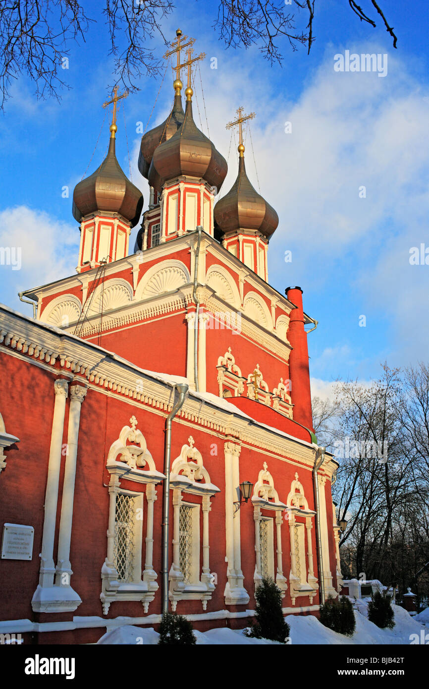 Donskaya (1711), l'église Église de la déposition de la Robe, Moscou, Russie Banque D'Images