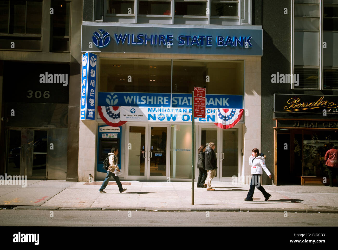 Une succursale de la Banque d'État dans le Wilshire quartier Koreatown de New York Banque D'Images