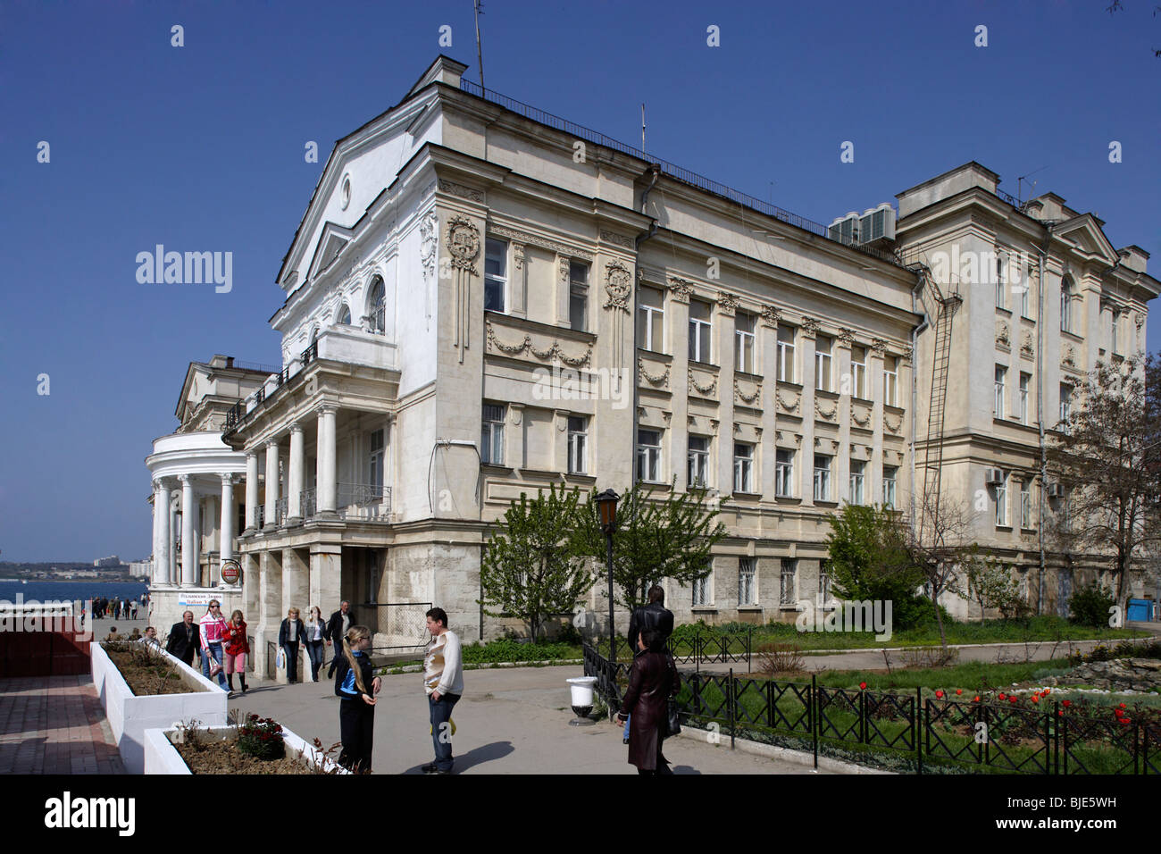 L'Ukraine, Crimée, Sébastopol,boulevard Primorski Banque D'Images