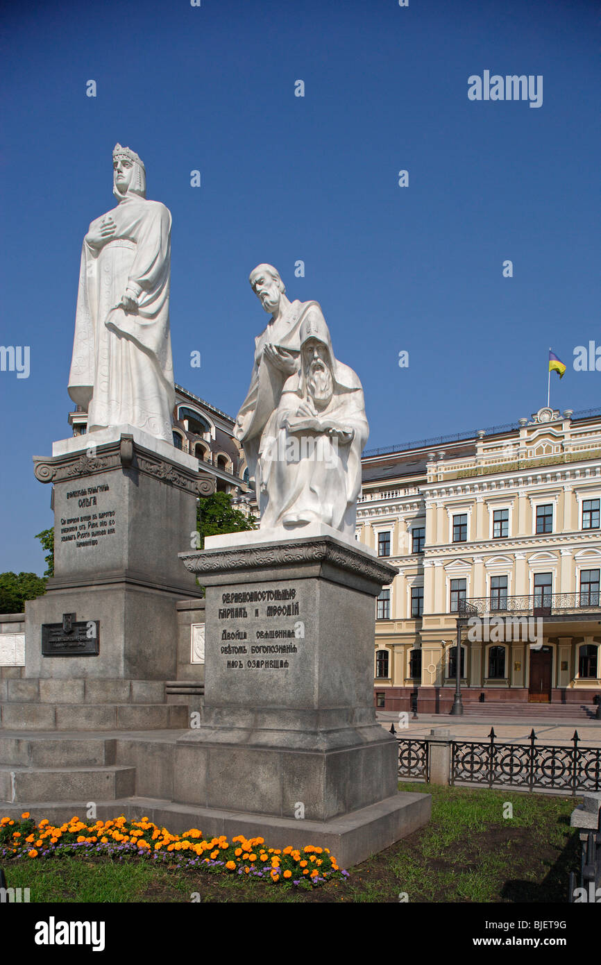 Saint Michel square, St. Olga de Kiev,Ukraine,Memorial Banque D'Images