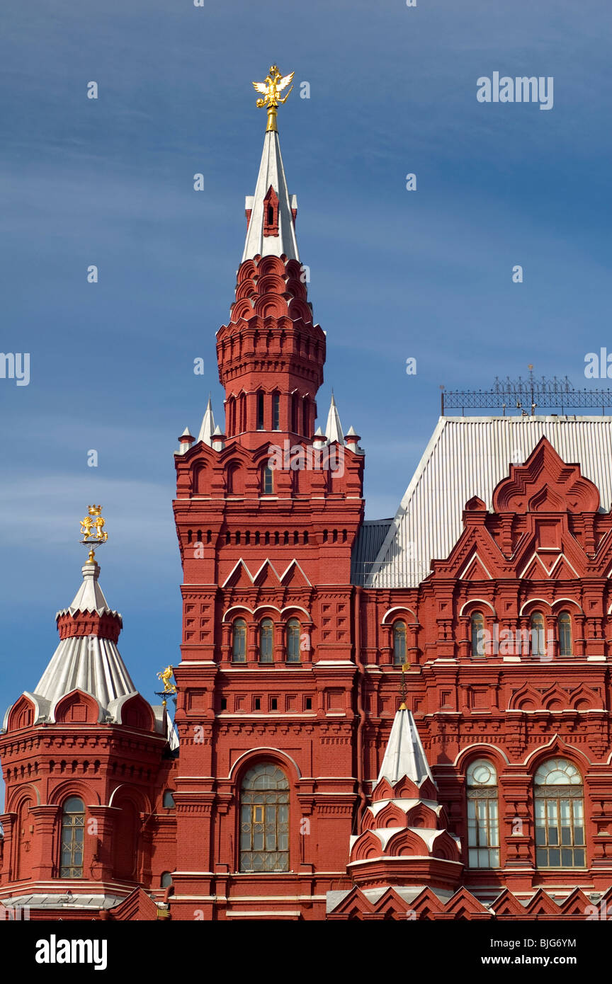 Russie Moscou - Moscow Kremlin close up Banque D'Images