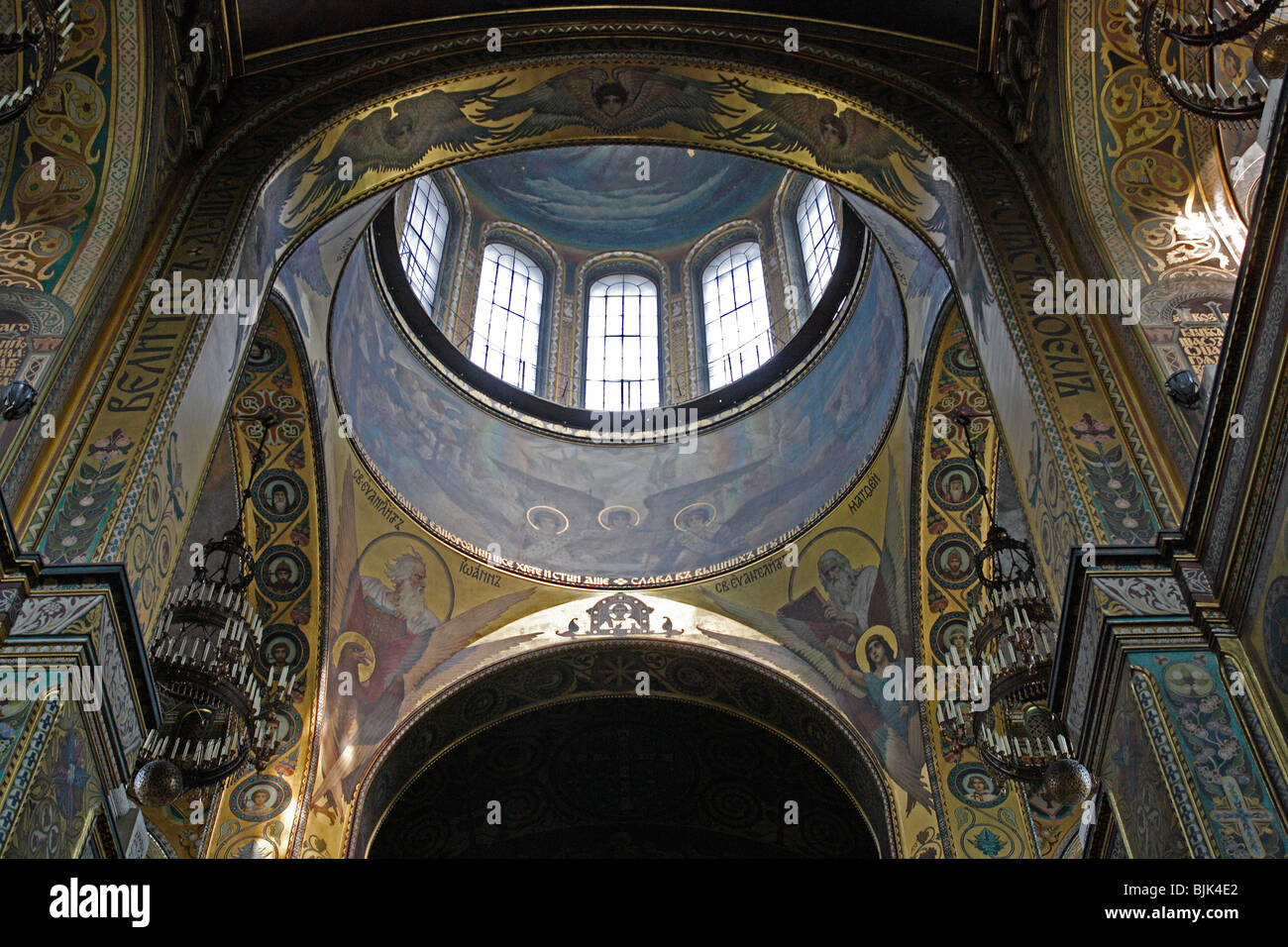 La Cathédrale Saint-vladimir de Kiev, Ukraine, Banque D'Images