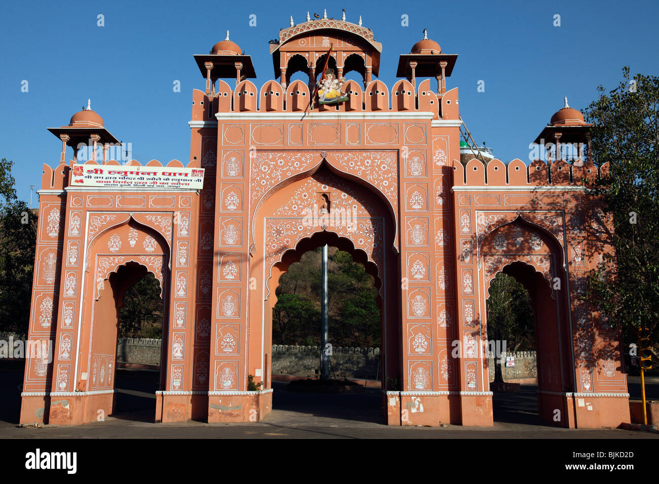 Sites touristiques colorés & scènes de Jaipur, Rajasthan Banque D'Images