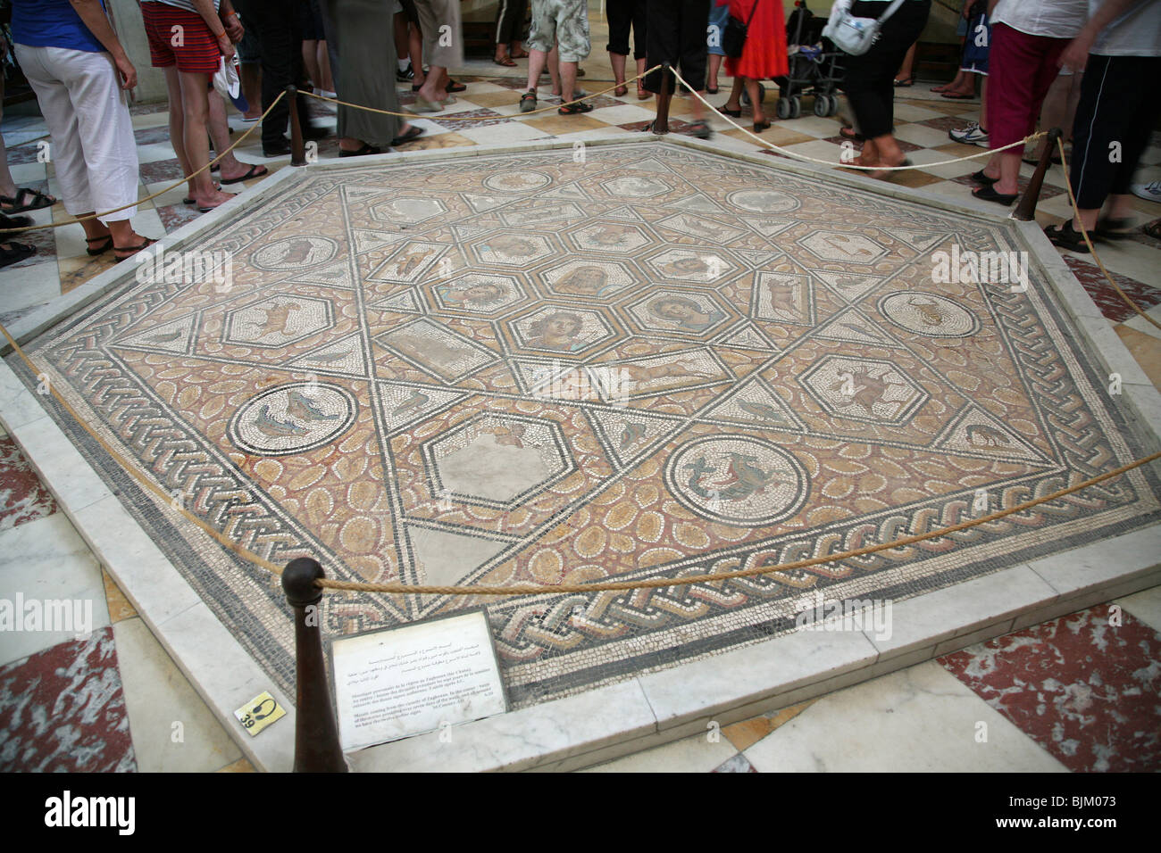 Mosaïque romaine dans le Musée du Bardo dans la capitale Tunis, Tunisie, Afrique du Nord Banque D'Images