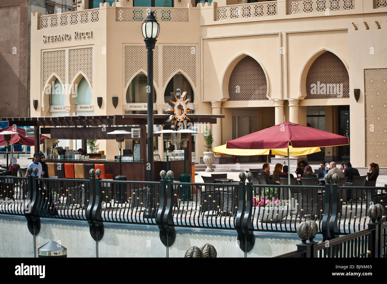 La Perle, un homme fait island au Qatar. luxury style Arabe Banque D'Images