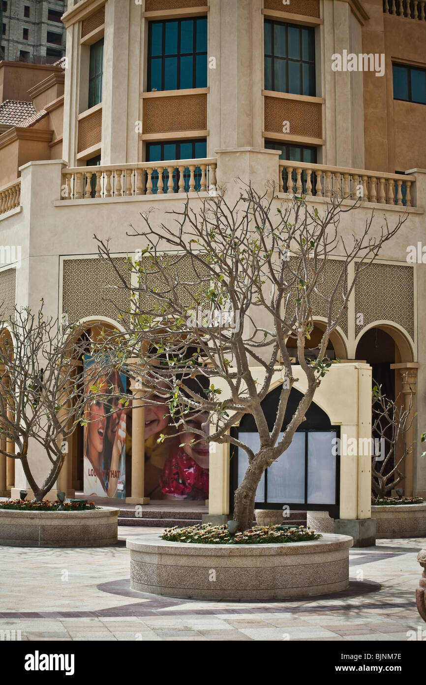 La Perle, un homme fait island au Qatar. luxury style Arabe Banque D'Images