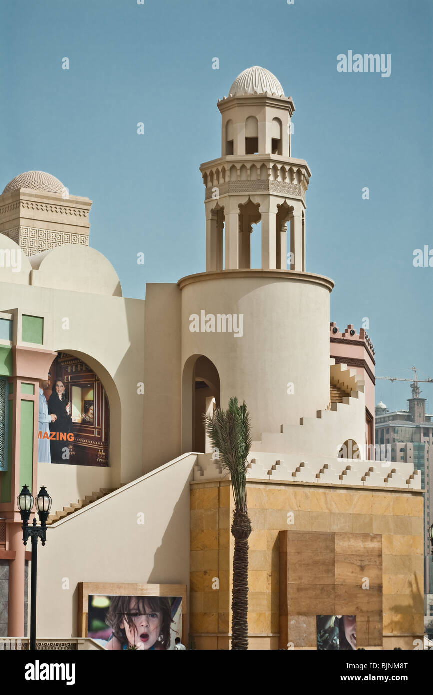 La Perle, un homme fait island au Qatar. luxury style Arabe Banque D'Images