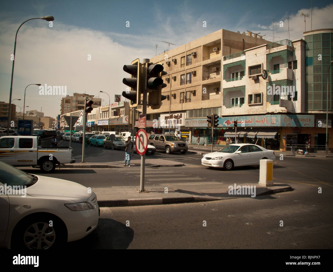 Le centre-ville de Doha Qatar Banque D'Images