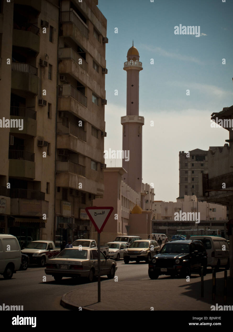 Le centre-ville de Doha Qatar Banque D'Images