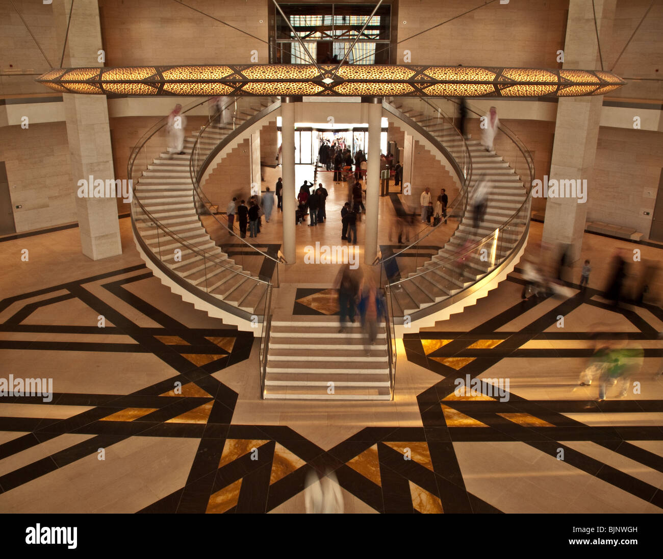 Le Musée d'art islamique Al Corniche Doha, Qatar architecte I.M. Pei Banque D'Images