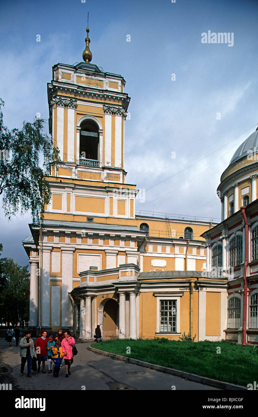 Russie,St Petersburg,Monastère Alexander Nevsky Lavra Banque D'Images