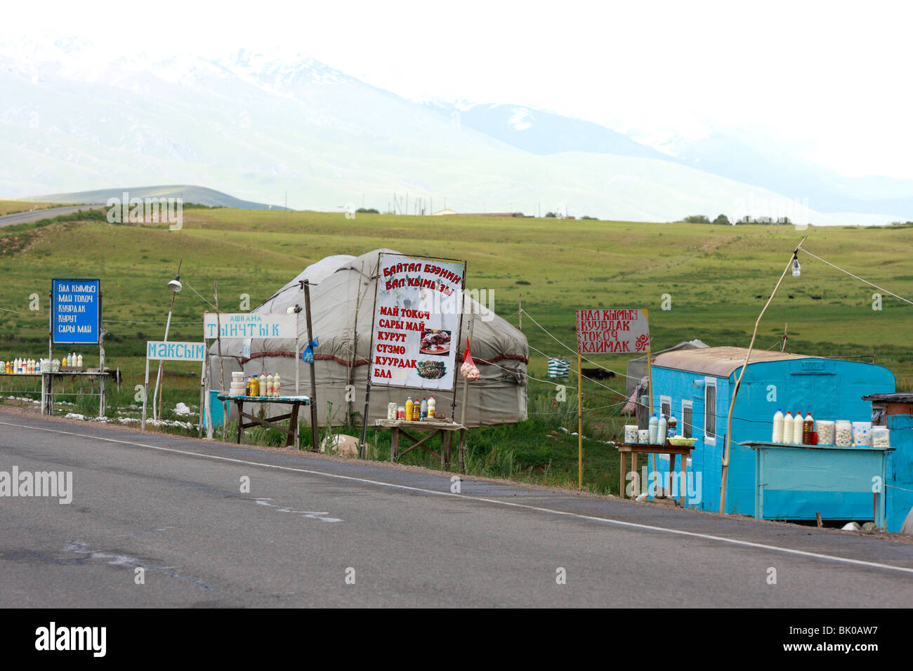 Un décrochage avec les produits laitiers, le Kirghizistan Banque D'Images