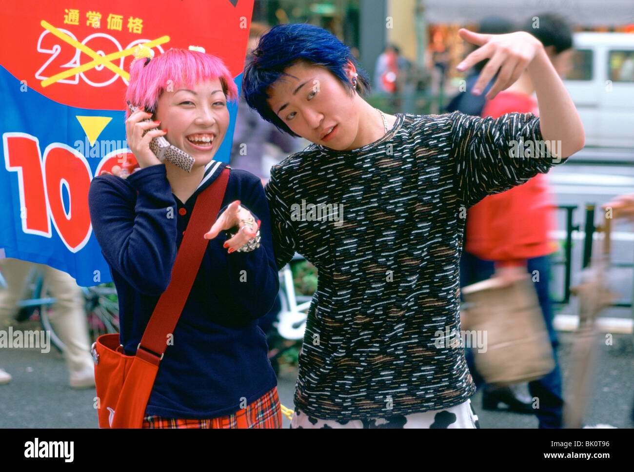 Les jeunes gens à la mode, le Japon. Banque D'Images