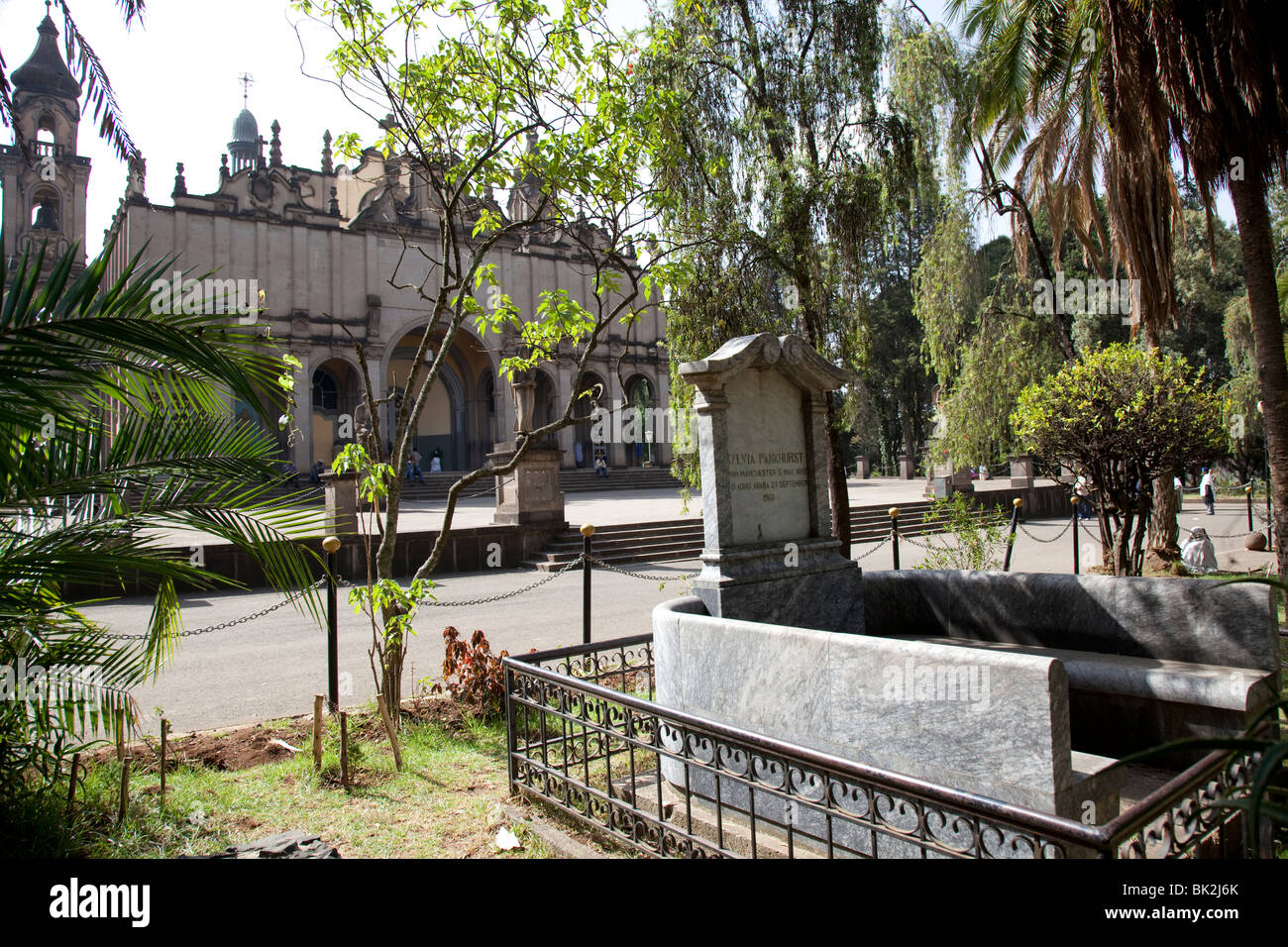 La Cathédrale Holy Trinity, Addis-Abeba, Ethiopie Banque D'Images