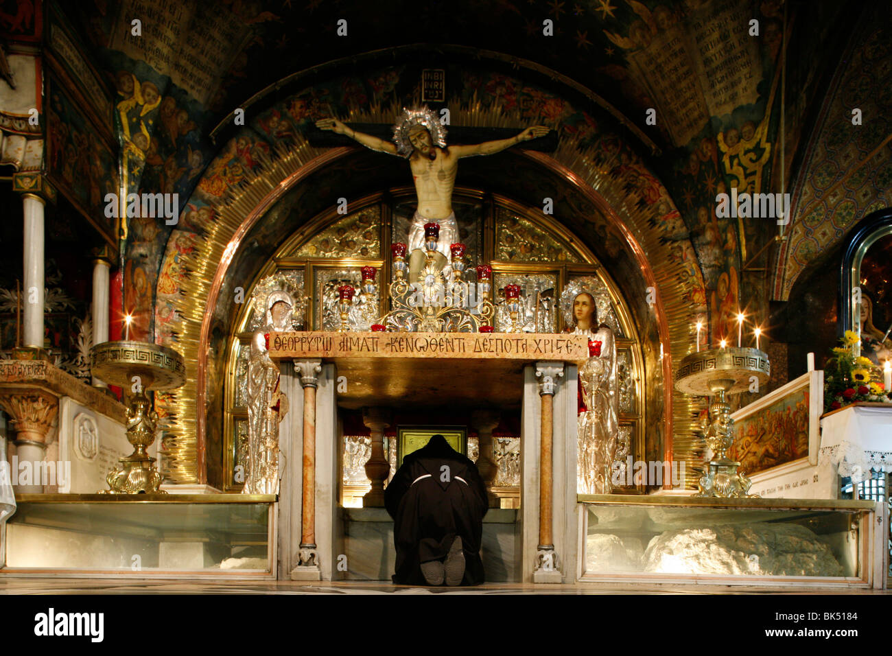 Golgotha chapelle à l'église du Saint Sépulcre, Jérusalem, Israël ...
