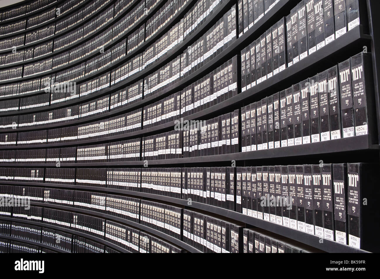 Musée de l'holocauste, Yad Vashem, Jérusalem, Israël, Moyen Orient Banque D'Images