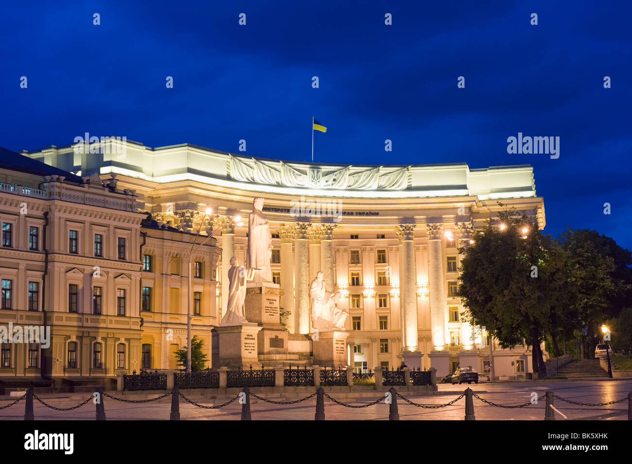 Ministère des affaires étrangères, Kiev, Ukraine, l'Europe Banque D'Images