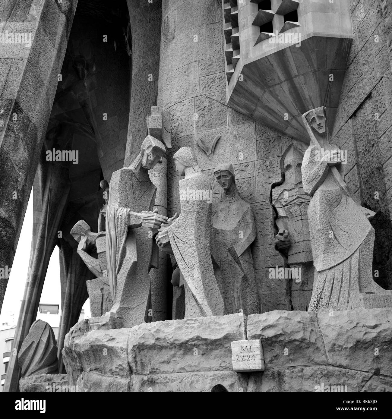 Sagrada Familia à Barcelone Banque D'Images