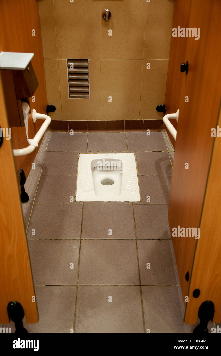 Toilettes chinoises, Hong Kong Photo Stock - Alamy