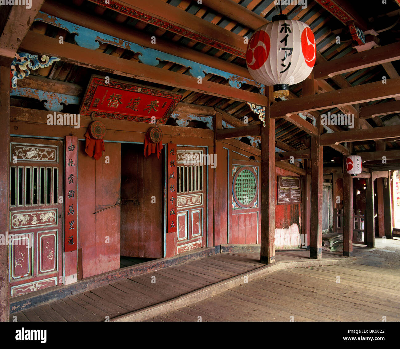 Le pont couvert japonais de Hoi An, classé au Patrimoine Mondial de l'UNESCO, le Vietnam, l'Indochine, l'Asie du Sud-Est, Asie Banque D'Images