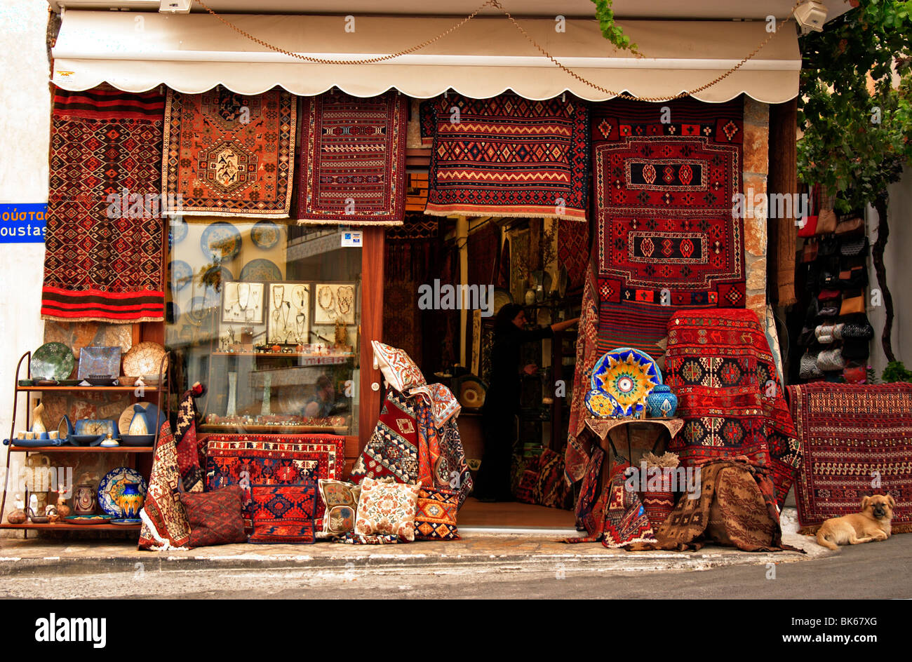 Magasin de tapis orientaux Kritsa Crète Grèce UE Union Européenne Europe Banque D'Images