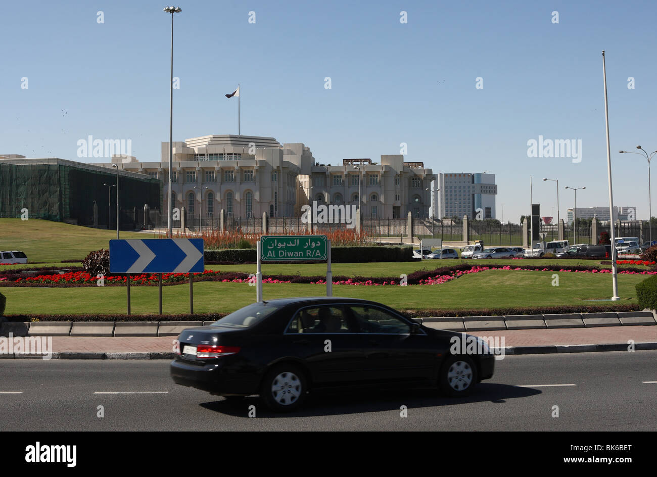 Al-Emiri Diwan, le palais de l'Emir du Qatar, Doha, Qatar, Moyen-Orient Banque D'Images