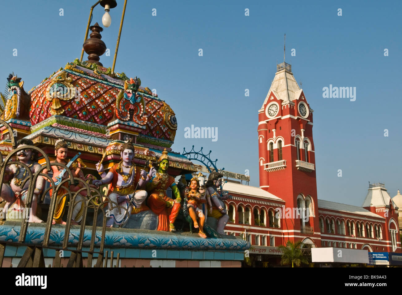 La gare centrale de Chennai Madras Tamil Nadu Inde Banque D'Images