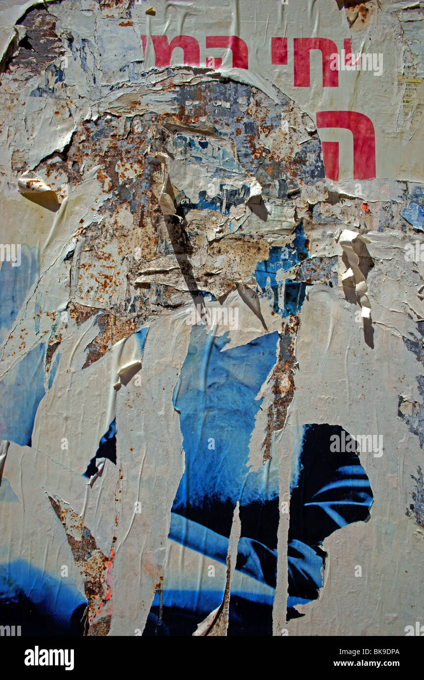 Vieux Zefat ,Safed,Tzfat,Zephath Banque D'Images