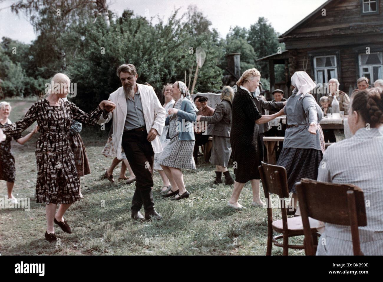 Choix de l'objectif Vybor tseli Année : 1974 Réalisateur : Igor Talankin Irina Skobtseva, Sergei Bondarchuk Banque D'Images