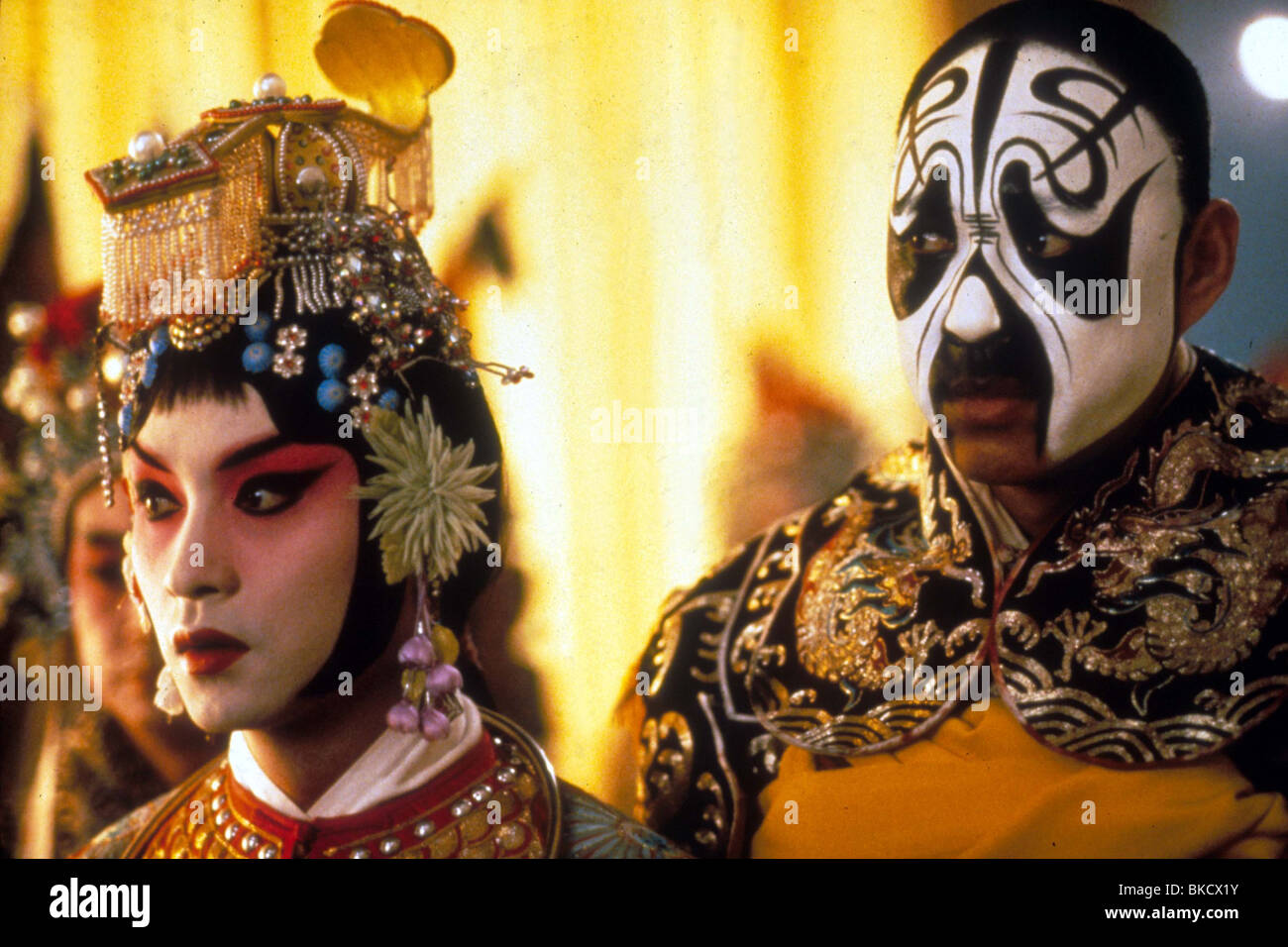 Adieu ma concubine (1994) Leslie Cheung, ZHANG FENGYI FWC 006 Photo Stock -  Alamy