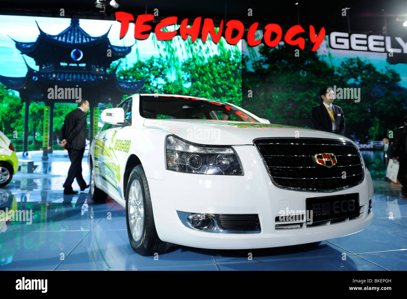 Geely's electronic-voiture de l'énergie à Beijing Auto Show 2010. Banque D'Images