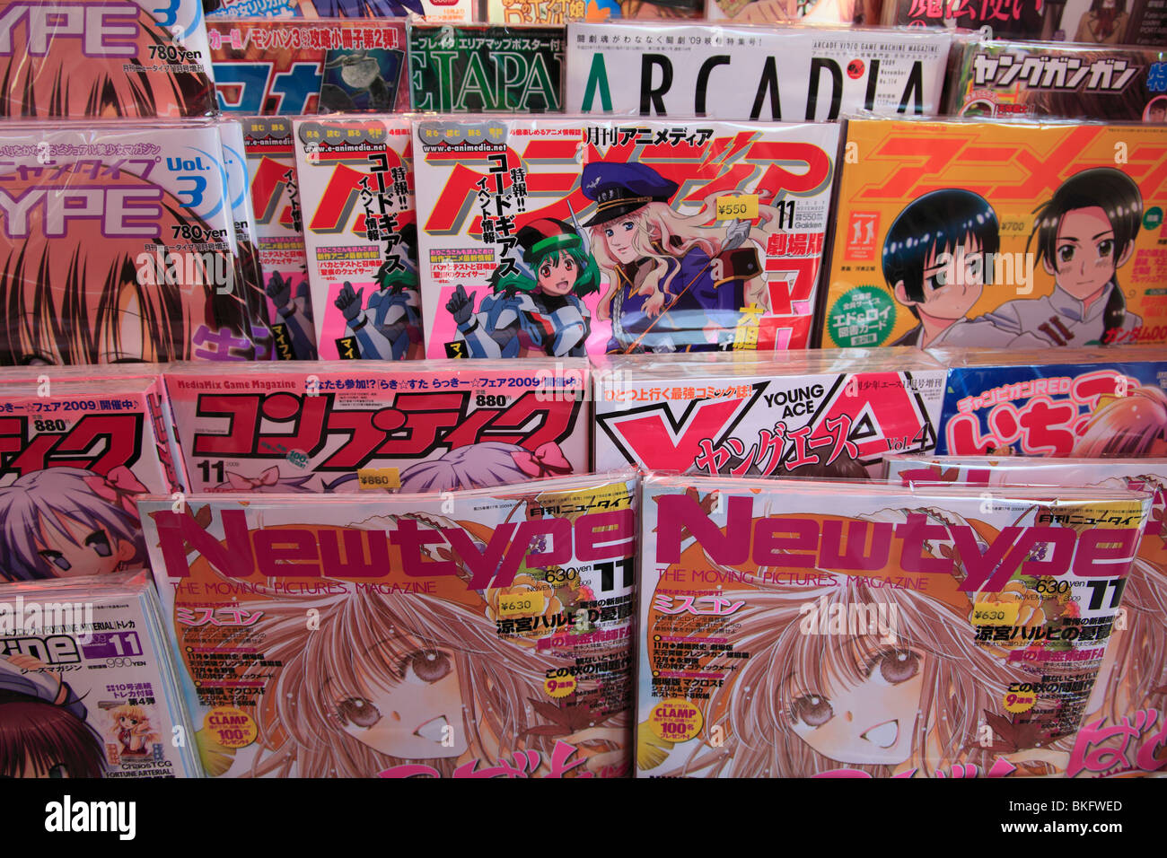 Bandes dessinées, Manga, ville électrique d'Akihabara, Tokyo, Japon
