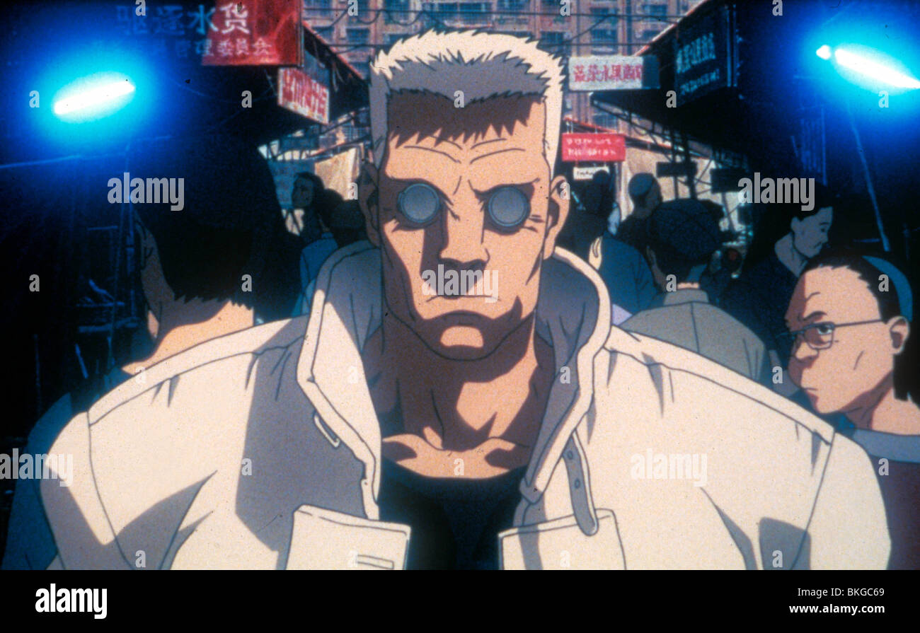 GHOST IN THE SHELL (1995) ANIMATION 001 B-8810 Banque D'Images