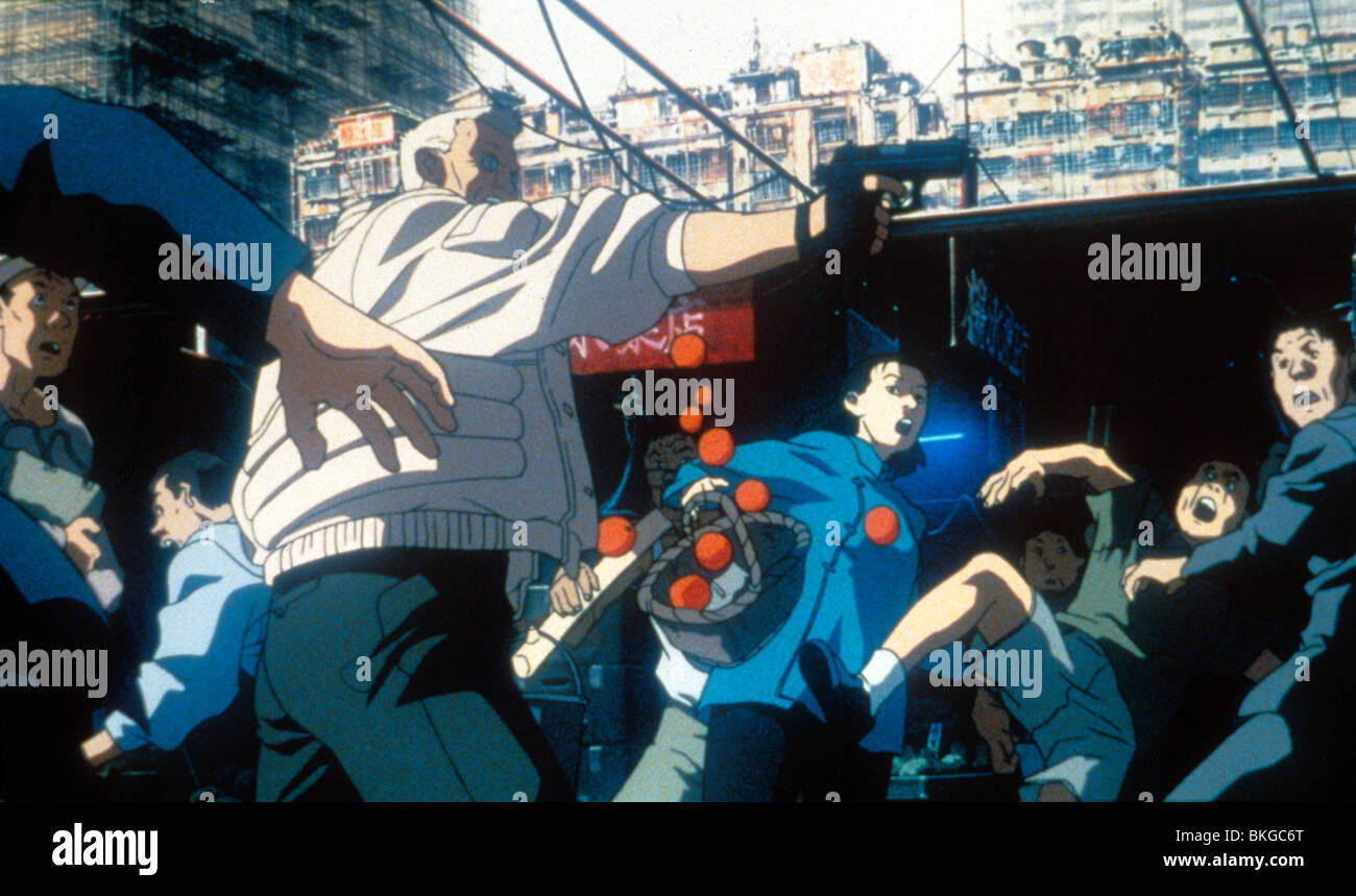 GHOST IN THE SHELL (1995) ANIMATION 009 B-8810 Banque D'Images