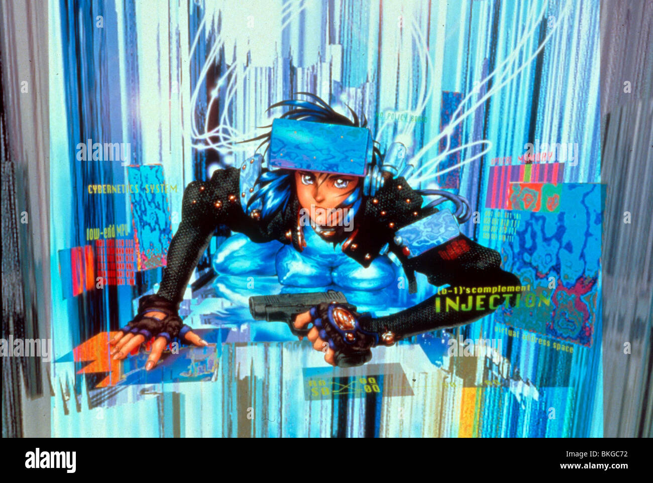 GHOST IN THE SHELL (1995) ANIMATION 010 B-8810 Banque D'Images