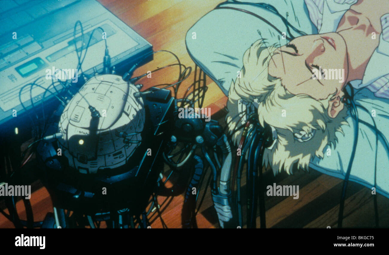 GHOST IN THE SHELL (1995) ANIMATION 012 B-8810 Banque D'Images