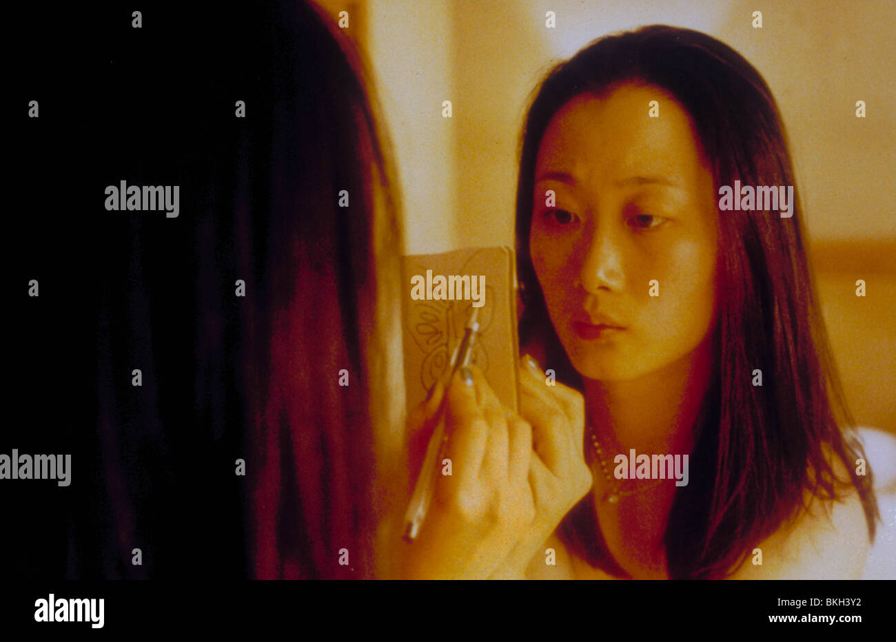 Plaisirs inconnus (2003) REN XIAO YAO (ALT) ZHAO TAO UNPC 002 Banque D'Images