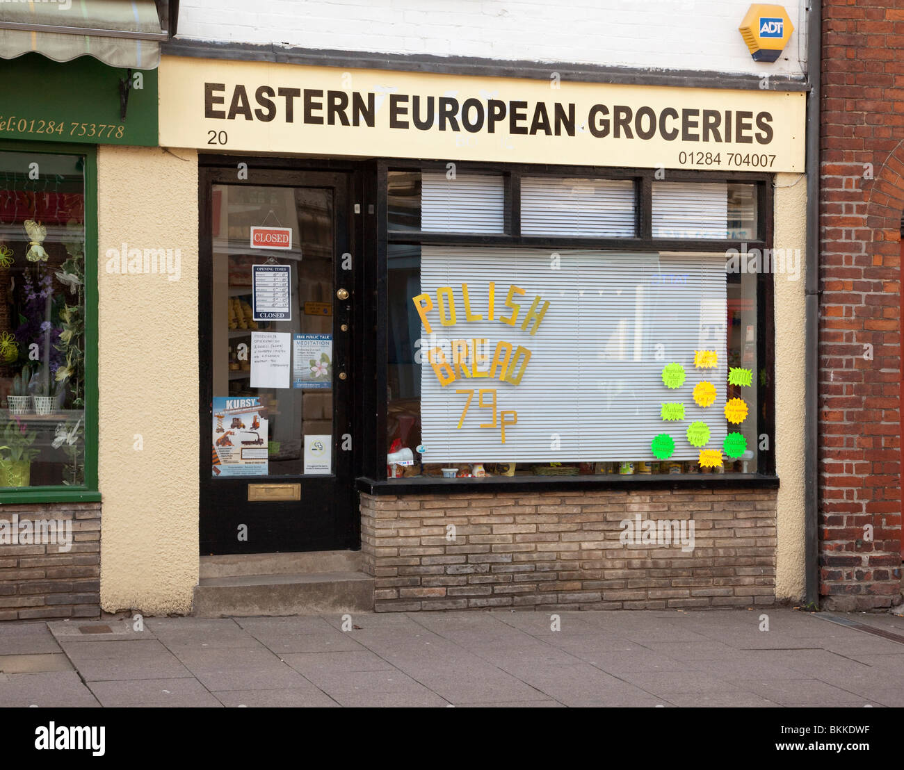 Magasin d'épicerie de l'Europe de l'Est polonais Banque D'Images