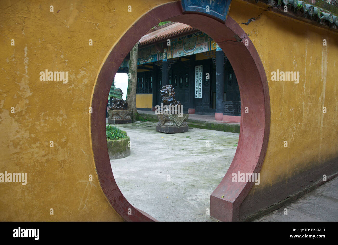 Entrée au Temple de l'Empereur de Jade ou Fengdu Ville Fantôme à côté de la rivière Yangtze Chongqing Municipalité Chine Banque D'Images