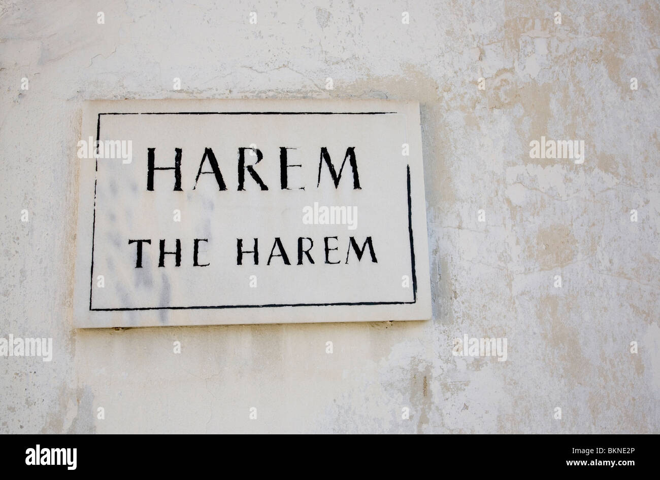 Panneau d'entrée à l'harem au Palais de Topkapi à Istanbul Banque D'Images