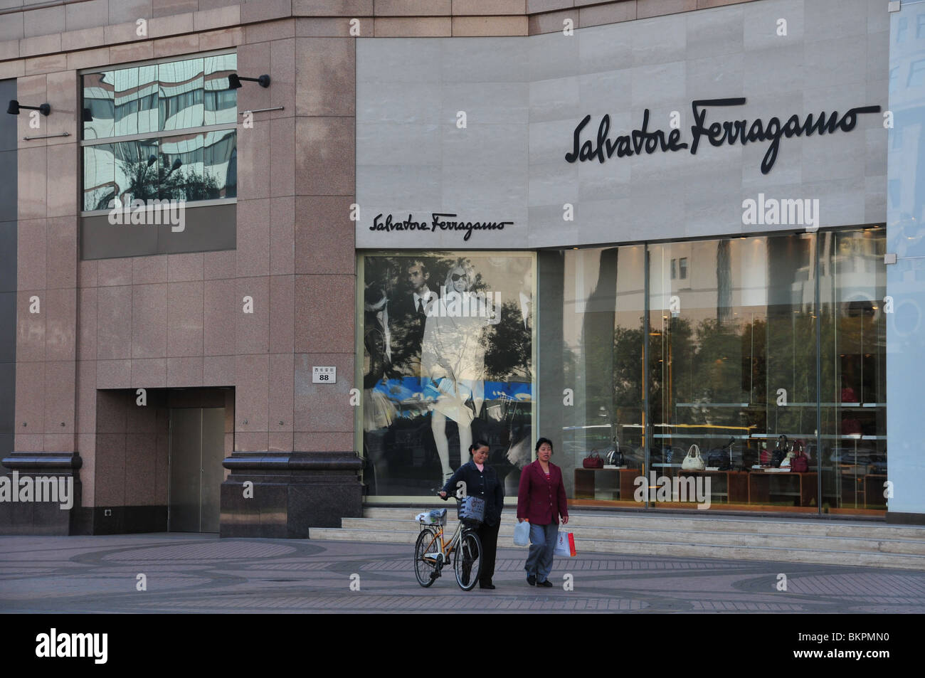 Boutique de luxe centre-ville de Beijing Chine Banque D'Images